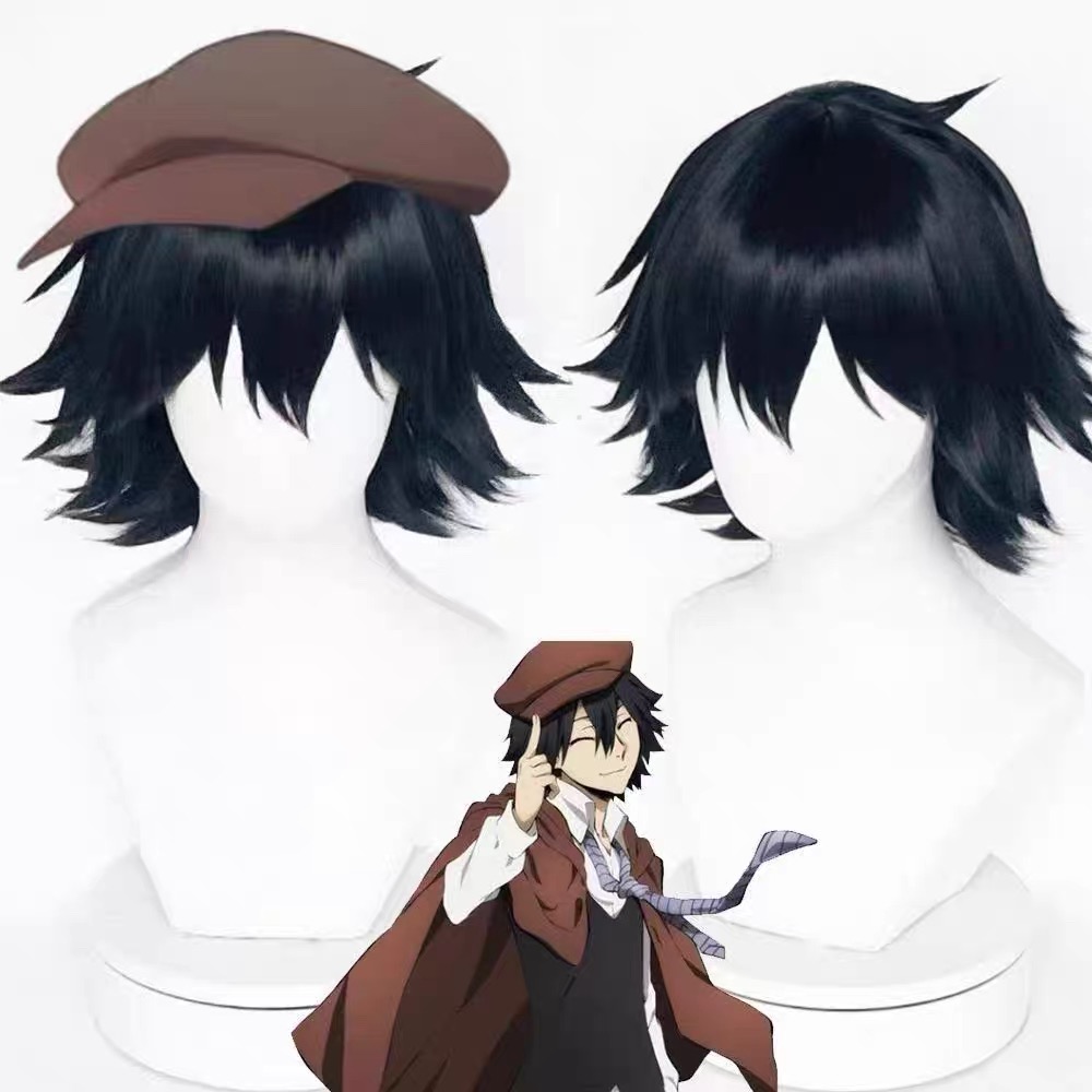 Wig Fiber Net - HAIRJOY-Peluca de pelo sintético Bungo Stray