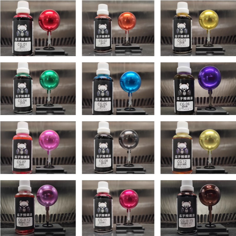 Metallic Spray Paint - Botella de 50ml serie CG pintura