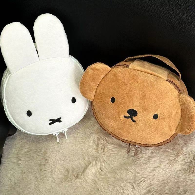 Cosplay Floating Prop - Bolsa de Almacenamiento Kawaii Miffy Cute