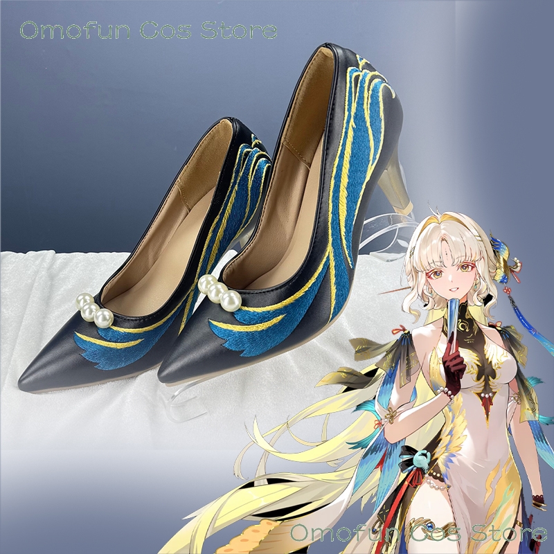 Cosplay Prop - Wuwa Suisui Cosplay Sui Sui Wuthering