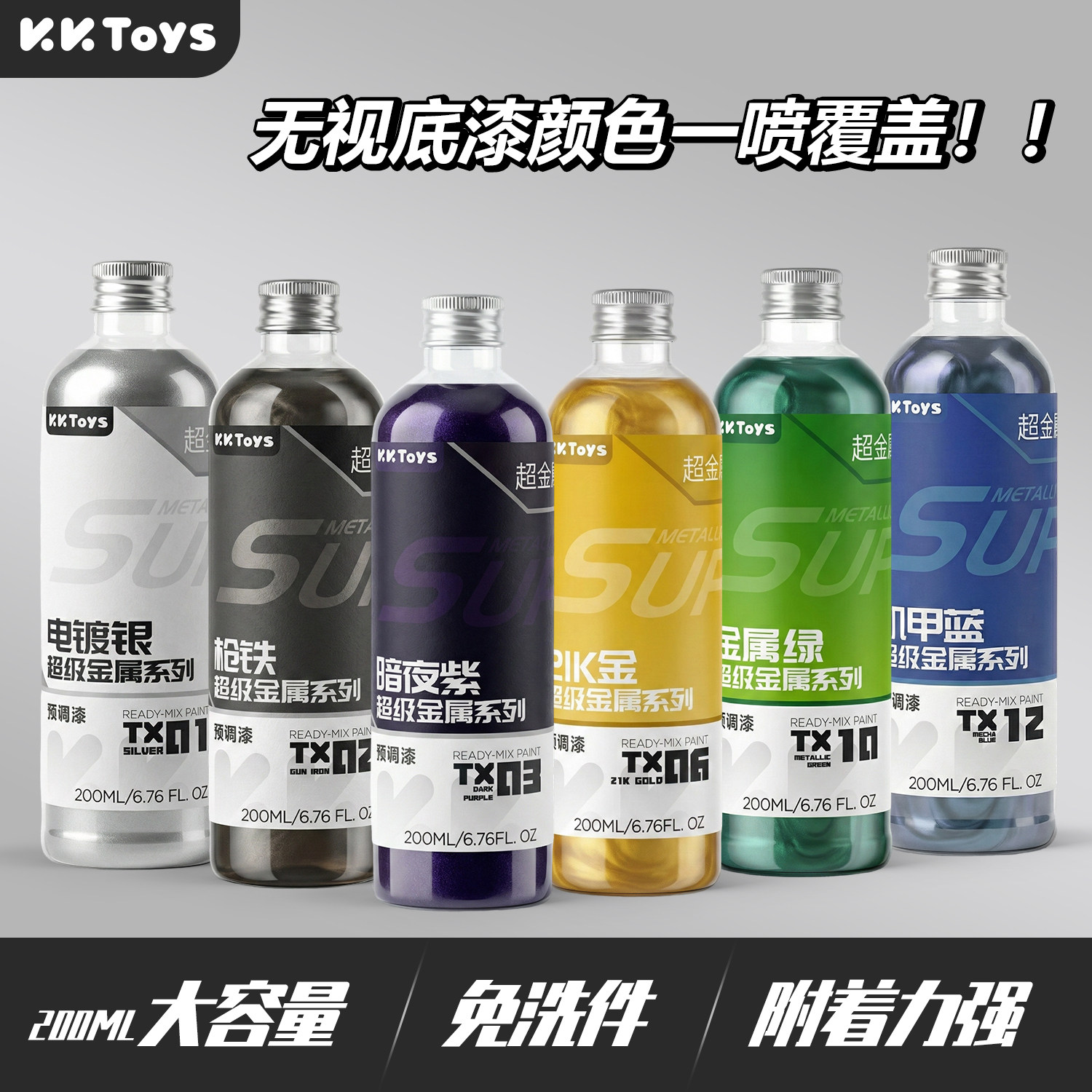 Pintura Metálica Pre-Ajustada  - Metallic Spray Paint reseña y precio