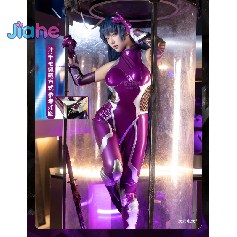ZERO Asagi Igawa disfraz de Co - Prop De Cosplay reseña y precio