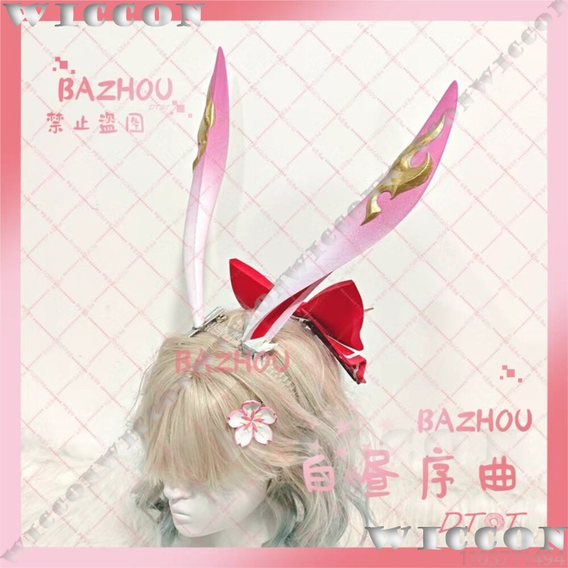 Accesorios de Cosplay de Evane - Cosplay Prop Bow reseña y precio