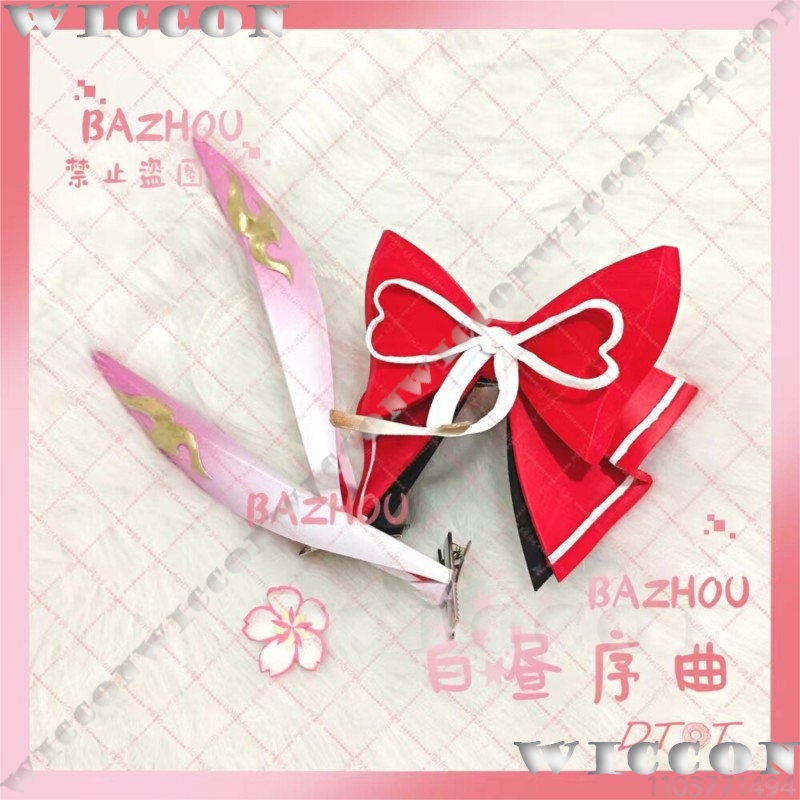 Accesorios de Cosplay de Evane - Cosplay Prop Bow reseña y precio
