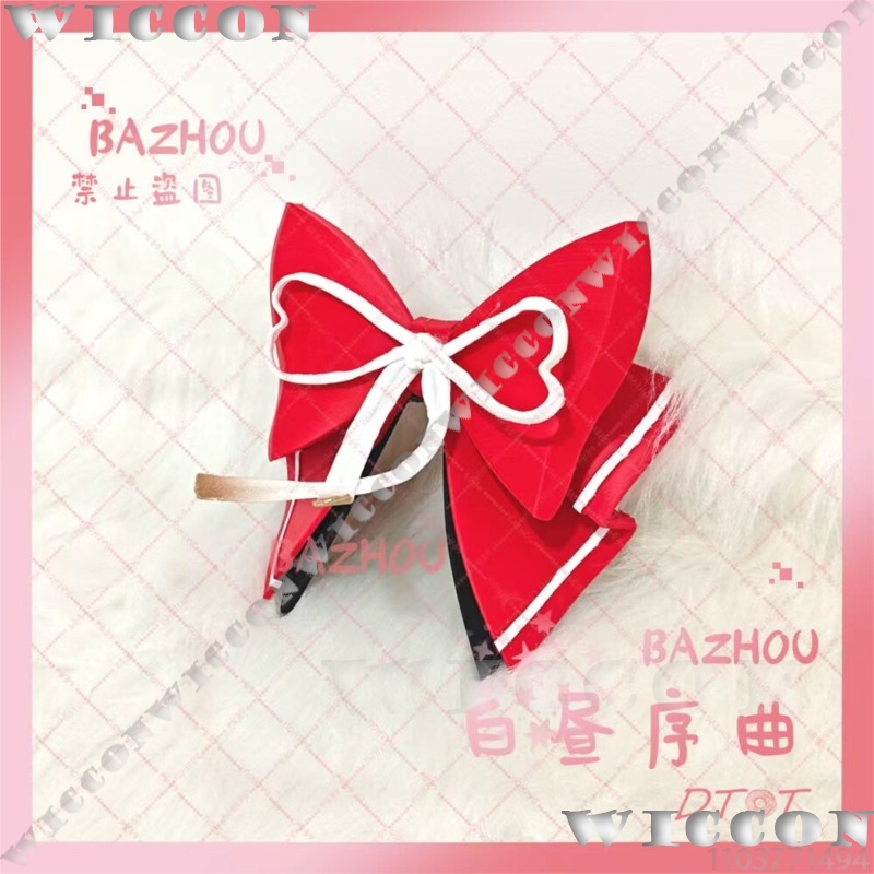 Accesorios de Cosplay de Evane - Cosplay Prop Bow reseña y precio