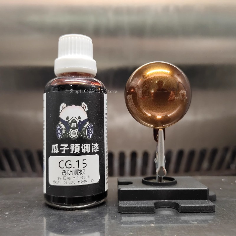 Botella de 50ml serie CG pintu - Metallic Spray Paint reseña y precio
