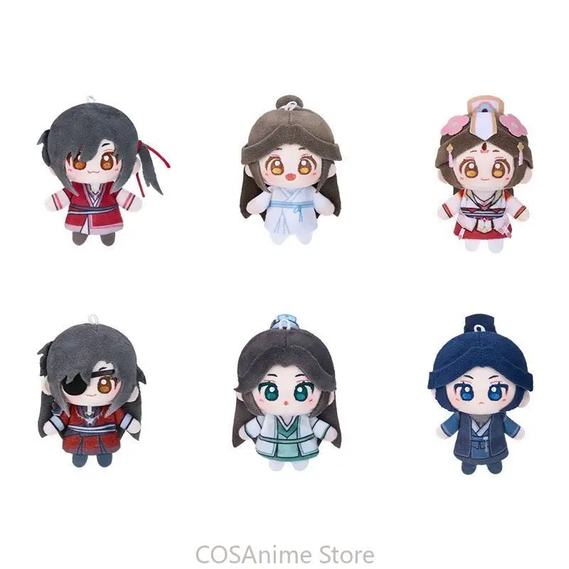 TGCF Original Xielian Huacheng - Anime Cosplay Prop reseña y precio