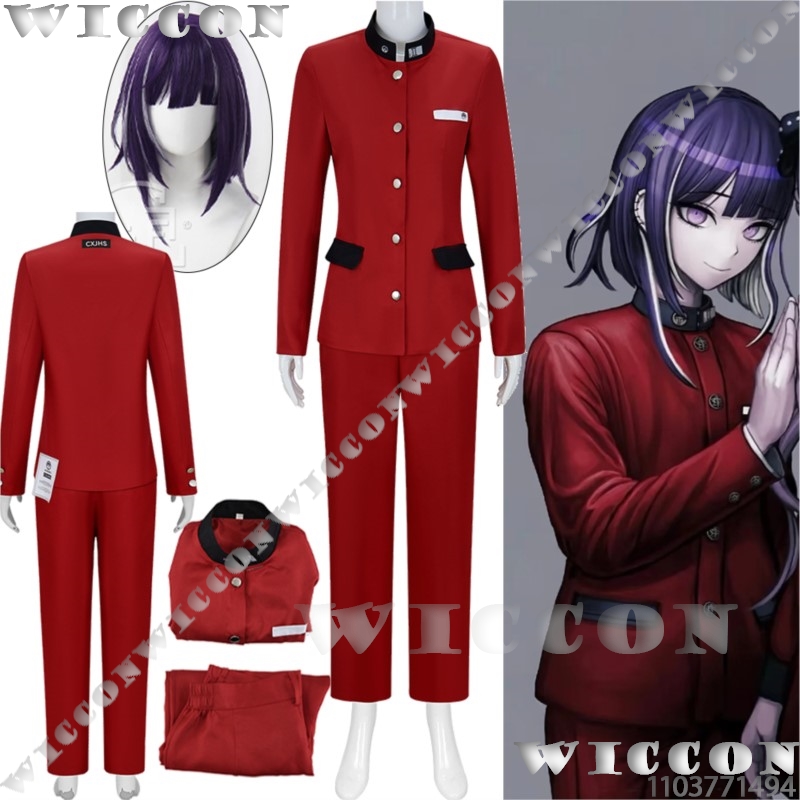 Tsukumo Ima cien juegos línea  - Prop De Cosplay reseña y precio