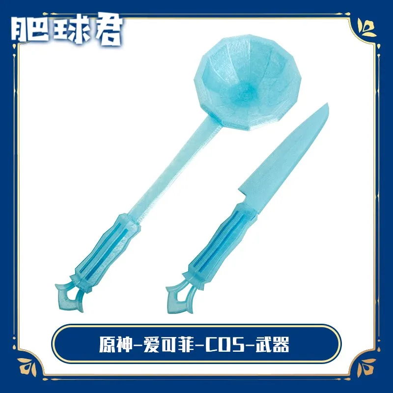 Genshin Impact Escoffier Cospl - Prop En Cosplay reseña y precio
