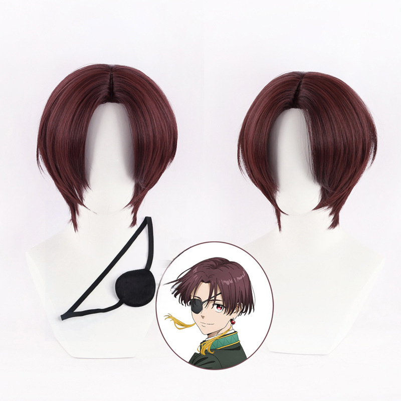 Anime cortavientos Hayato Suo  - Prop En Cosplay reseña y precio