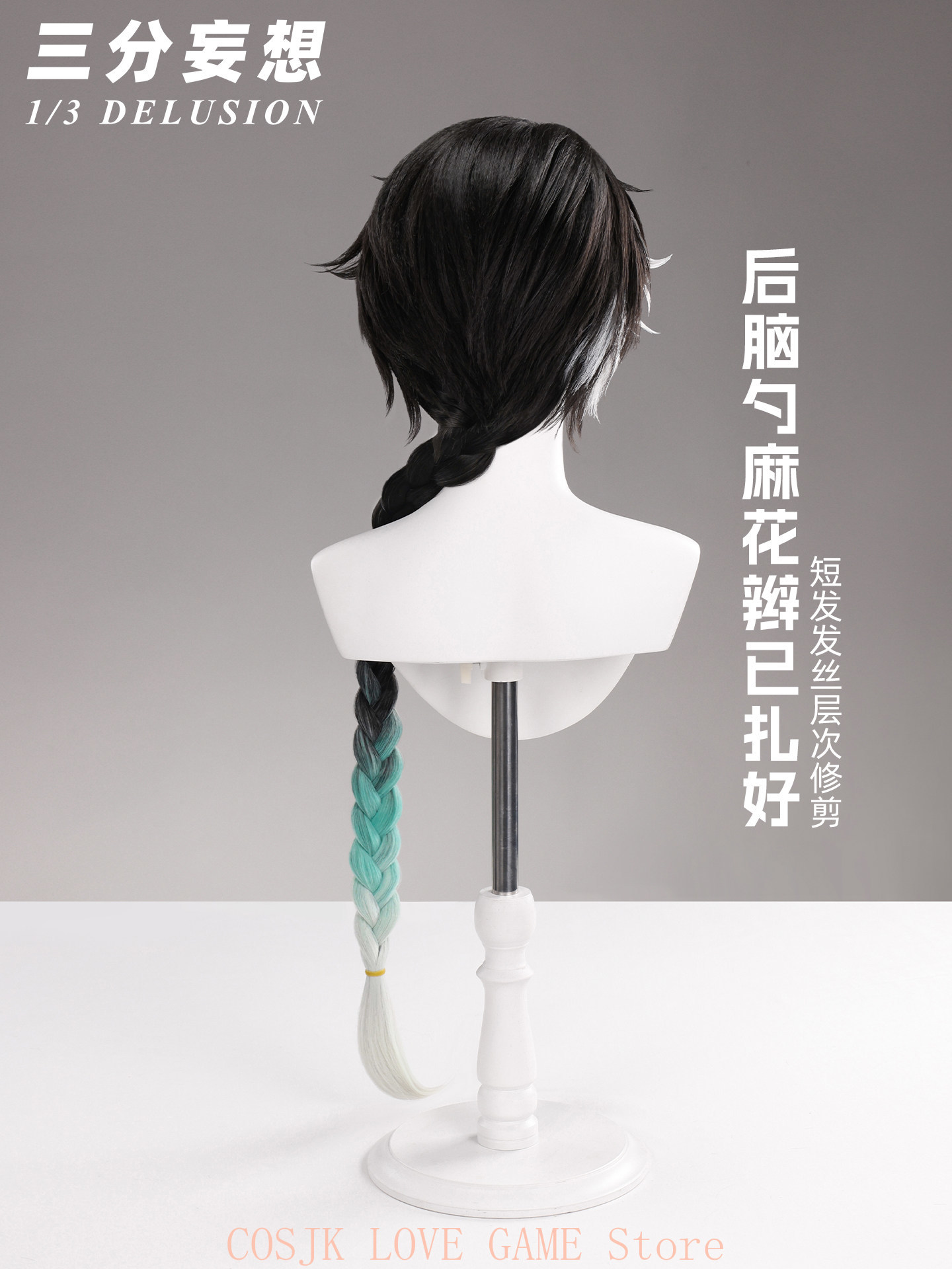 Peluca de Cosplay de Jingran d - Prop De Cosplay reseña y precio