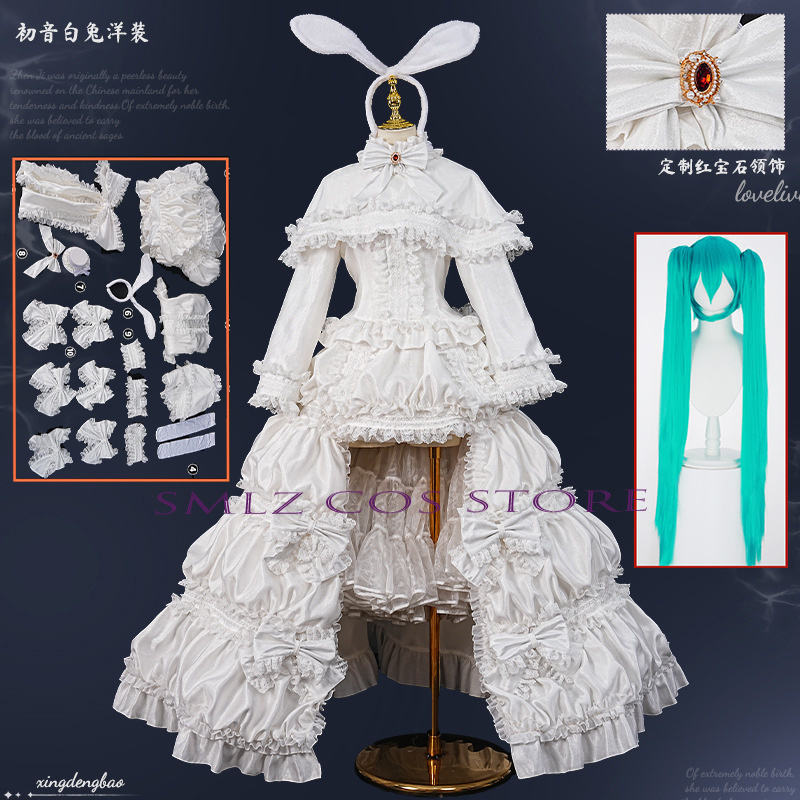 Disfraz de Cosplay de Anime Mi - Prop De Cosplay reseña y precio