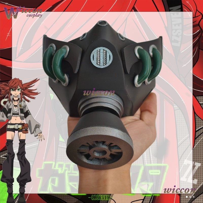 Uha en Stock Anime GACHIAKUTA  - Prop En Cosplay reseña y precio