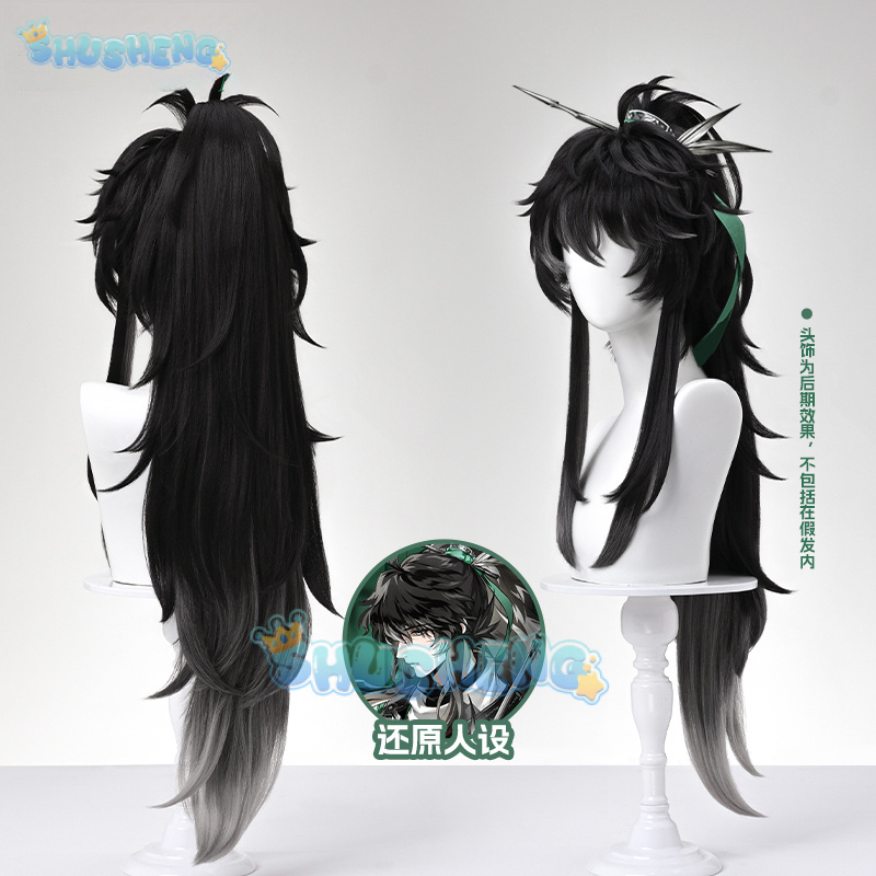 Wuthering Waves QIUYUAN Peluca - Prop De Cosplay reseña y precio